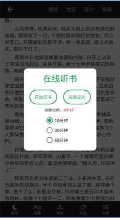 开云买球app